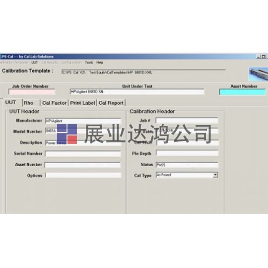 <b>美國TEGAM PS-CAL功率自動校準(zhǔn)軟件</b>