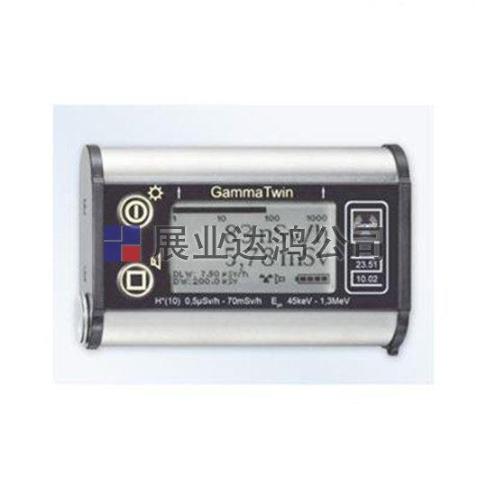 <b>夸特QUART 劑量計(jì)GammaTwin</b>