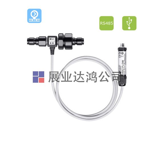 <b>IBP HDU-FL100.2000流量計傳感器</b>