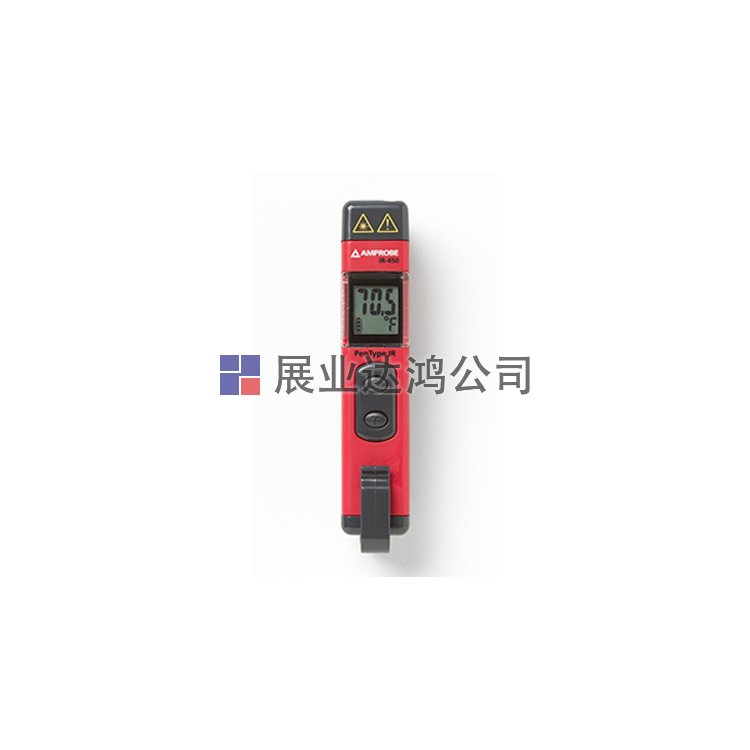 <b>Amprobe IR-450紅外線袖珍溫度計(jì)</b>