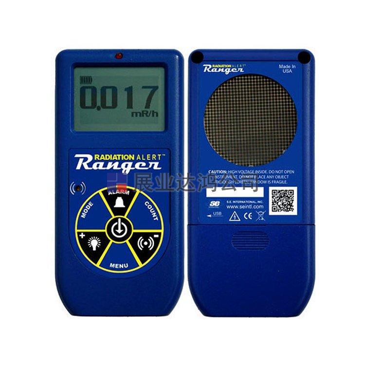<b>Radiation Alert Range核輻射探測(cè)器</b>