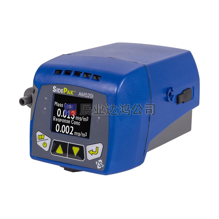 tsi AM520個人粉塵檢測儀