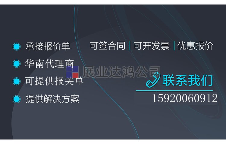 8530粉塵儀如何進行零點校準