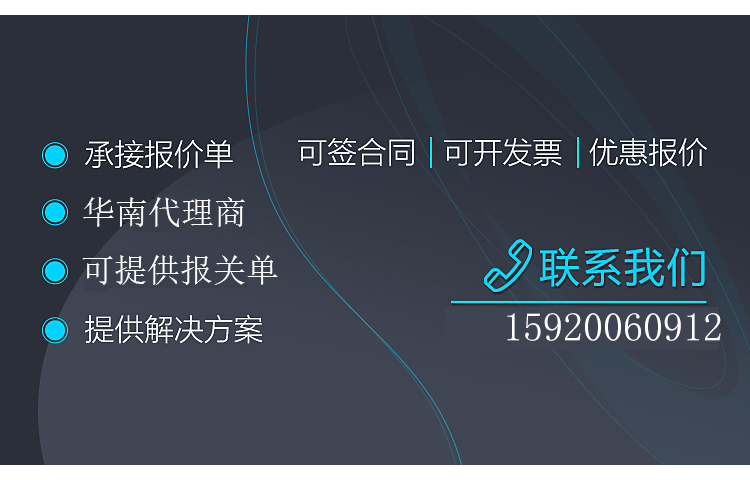 tsi8525粒子計數器電池安裝