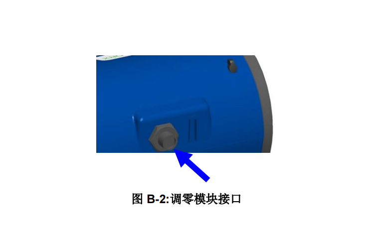 8530粉塵儀如何使用自動調零模體