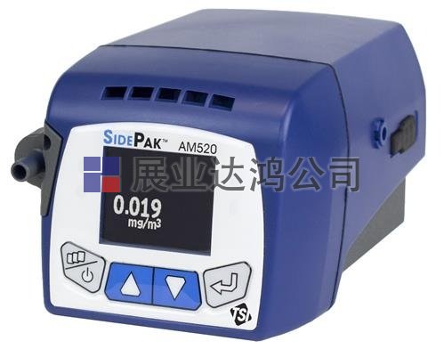 <b>美國TSI AM520型個體暴露粉塵儀 TSI個體氣溶膠監(jiān)測儀</b>
