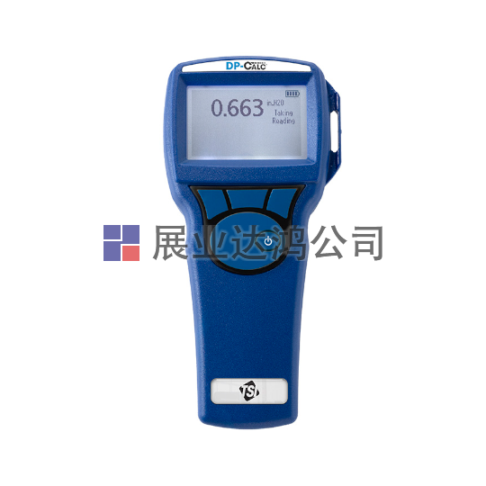 <b>美國TSI 5815微壓差計 數(shù)字微壓計</b>