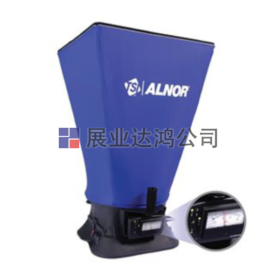 <b>TSI ALNOR ABT701風量罩</b>