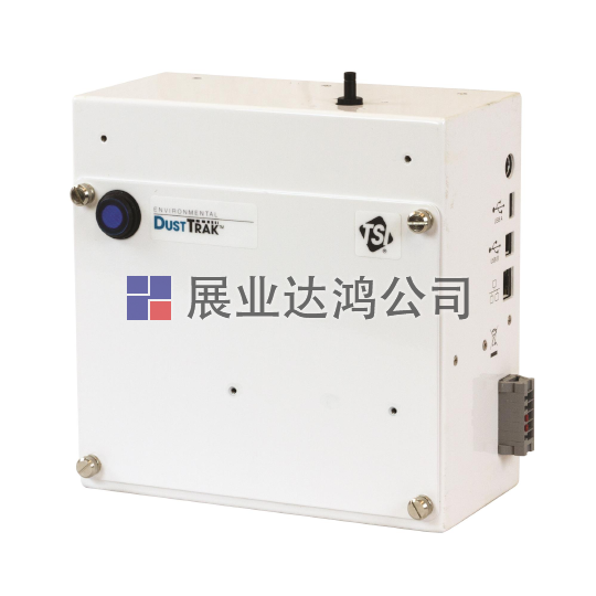 <b>TSI 8543氣溶膠監測儀,TSI 8543顆粒物在線監測儀</b>