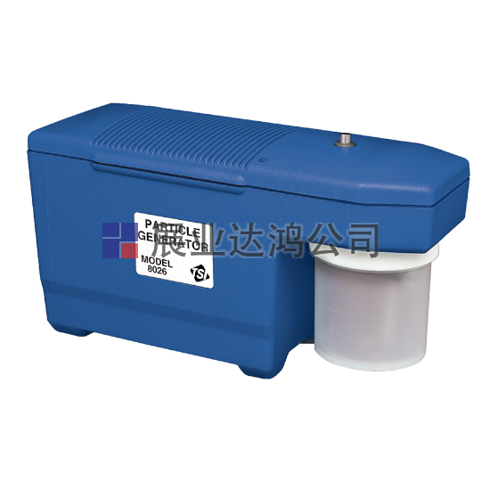 <b>TSI 8026粒子發(fā)生器</b>