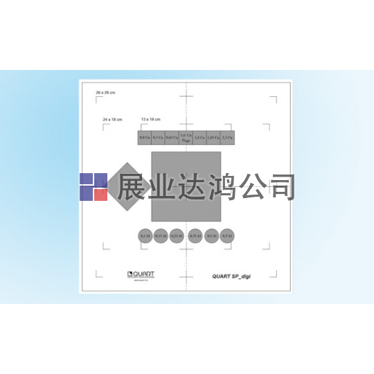 <b>夸特QUART SP_digi DR/CR R+F質量測試體模</b>