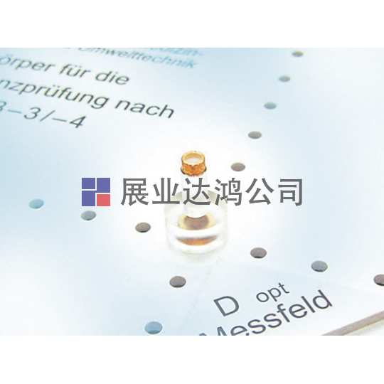 <b>夸特QUART ZTB X射線軸對準測試工具</b>