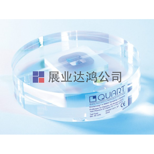<b>夸特QUART DVTkp CBCT穩(wěn)定性測試體模</b>