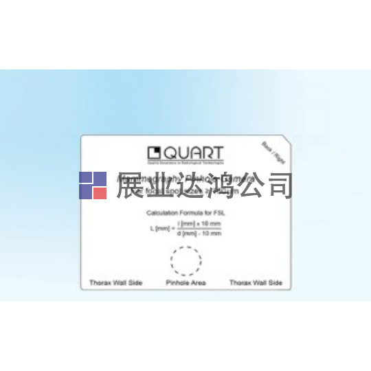 <b>夸特QUART Mammo乳腺攝影針孔相機</b>