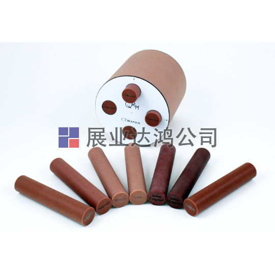 <b>QRM 光譜CT模體</b>