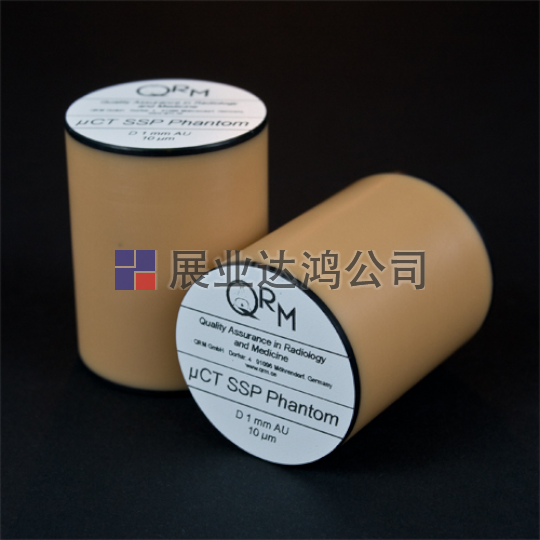 <b>QRM Micro-CT SSP切片靈敏度模體</b>