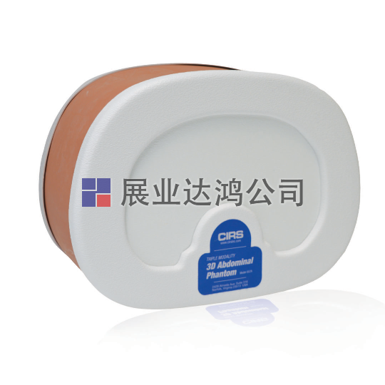 <b>CIRS 057A腹部模體</b>