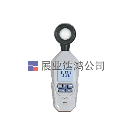 <b> 華盛昌   DT-73L新型迷你型環境測試儀</b>