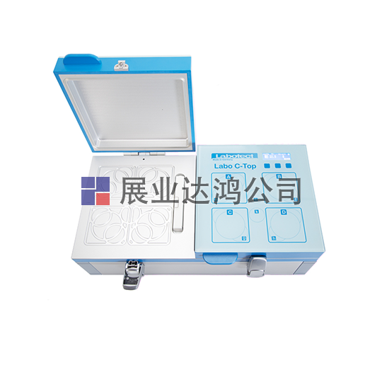 <b>德國Labtec   臺式培養箱Labo C-Top</b>