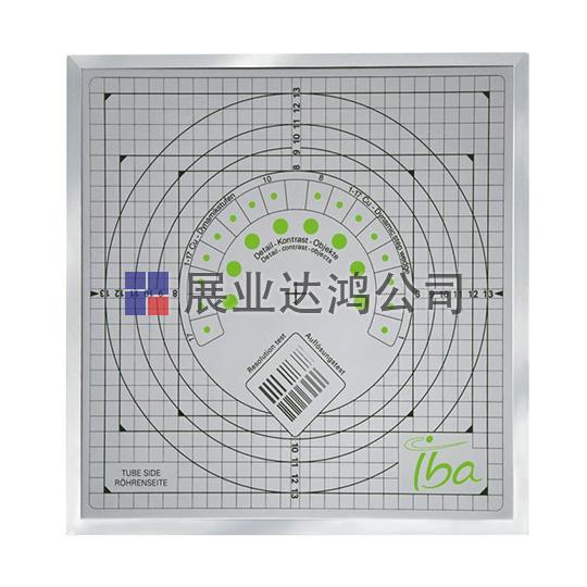 <b>德國(guó)IBA   測(cè)試體 Primus A</b>