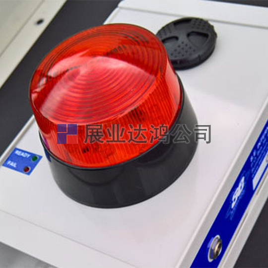 <b>美國(guó)SEI  輻射區(qū)域監(jiān)視器AM-71313</b>
