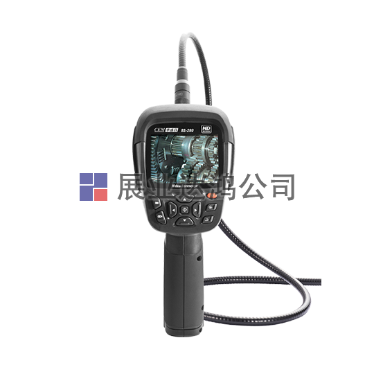 <b>華盛昌  BS-280高清視頻儀/內(nèi)窺鏡</b>
